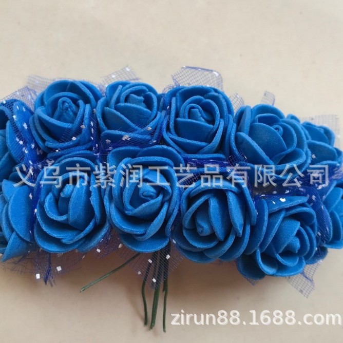 Royal blue