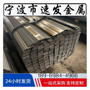 ���a�����վ������ Q235���F�֗l�� �A߅������� �����L�l���