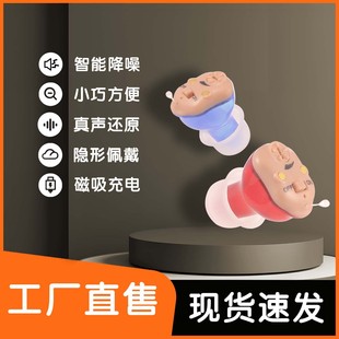 G-19�� ���������@�� �������ˇ�����ɹ�����ʽ ���½��o����