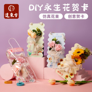 �̎����ֹ�diy�������R���׃��@��ͯ�������σ�ͯ��Ƭ���l����