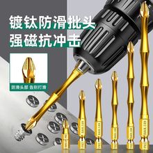 v˛_^ʮ֏Ȧ늄ݽzbӲ