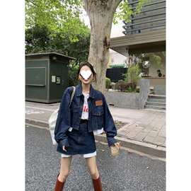 时尚套装复古短款牛仔外套女2025春季A字半身裙短裙子两件套