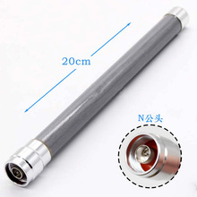�S��ֱ�� 2.4Gȫ��5dBi������쾀 ������2.4G�����ˮ�쾀