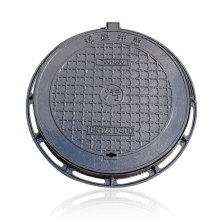 球墨铸铁圆形井盖双层球铁700*800雨污防漏检查井防盗