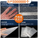 6*6 small size self-adhesive bubble bag shockproof thickened Bubble Bag 8*10 double-layer transparent self-sealing foam bag