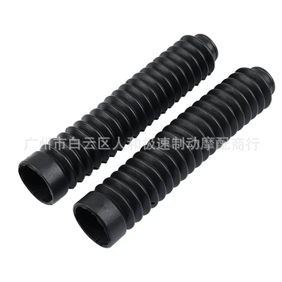 Motorcycle General Parts shock absorber dust cover 20