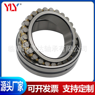 �C���A���L���S��NN3020K/W33 NN3021K/W33 NN3022K/W33 P4 P5 P6