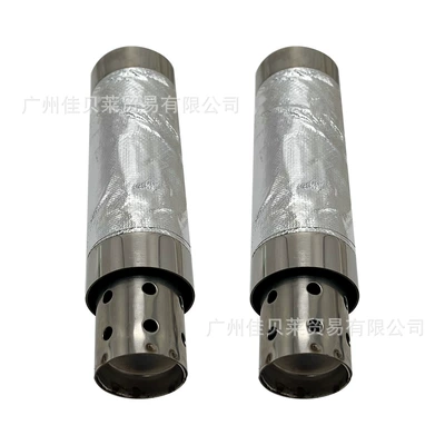 Silencer Silencer Plug, Motorcycle exhaust pipe