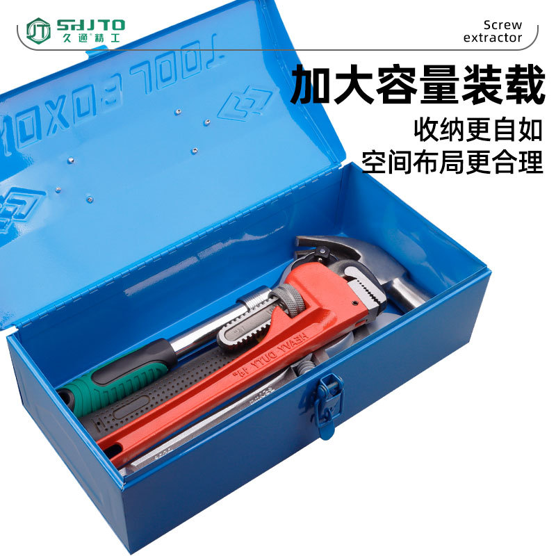 Fuente de la fábrica al por mayor hierro caja herramientas doble capa/sola capa hogar/electricista herramientas apoyo uso