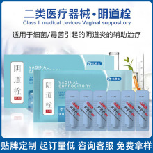 ����ꎵ�˨�D��Ů�Լ���ù��ꎵ������z���϶�o��ꎵ�˨������