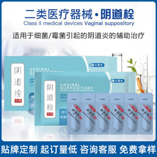 ����ꎵ�˨�D��Ů�Լ���ù��ꎵ������z���϶�o��ꎵ�˨������