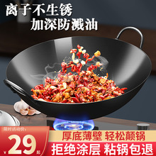 偼ش̖ճ偳側F偲ճPôF