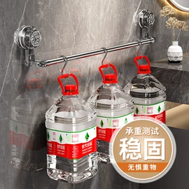 衣钩/挂钩;卫浴置物架;厨卫挂钩