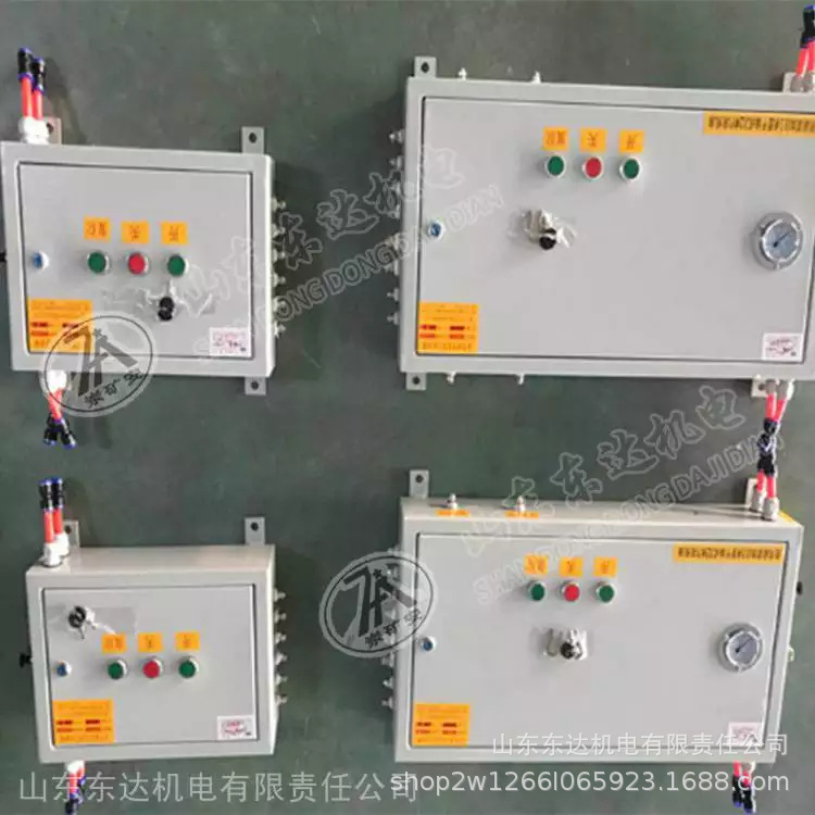 风门气控 (1).jpg