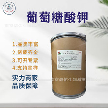 ʳƷ����������⛵V���|�a���Ԫ�ظߺ����\�����ԭ�ϠI�B������