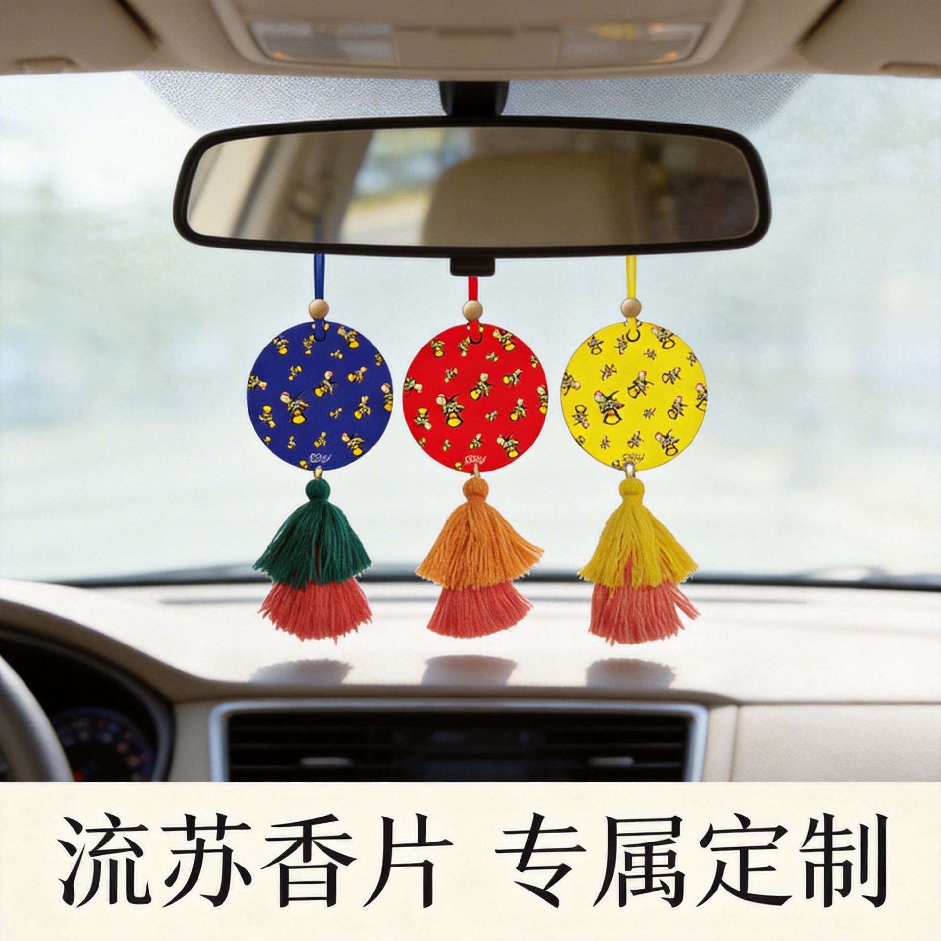 ��������������Ƭ����ֽ��������ˮ�Ҽ����չ�����޹��Ʒ����