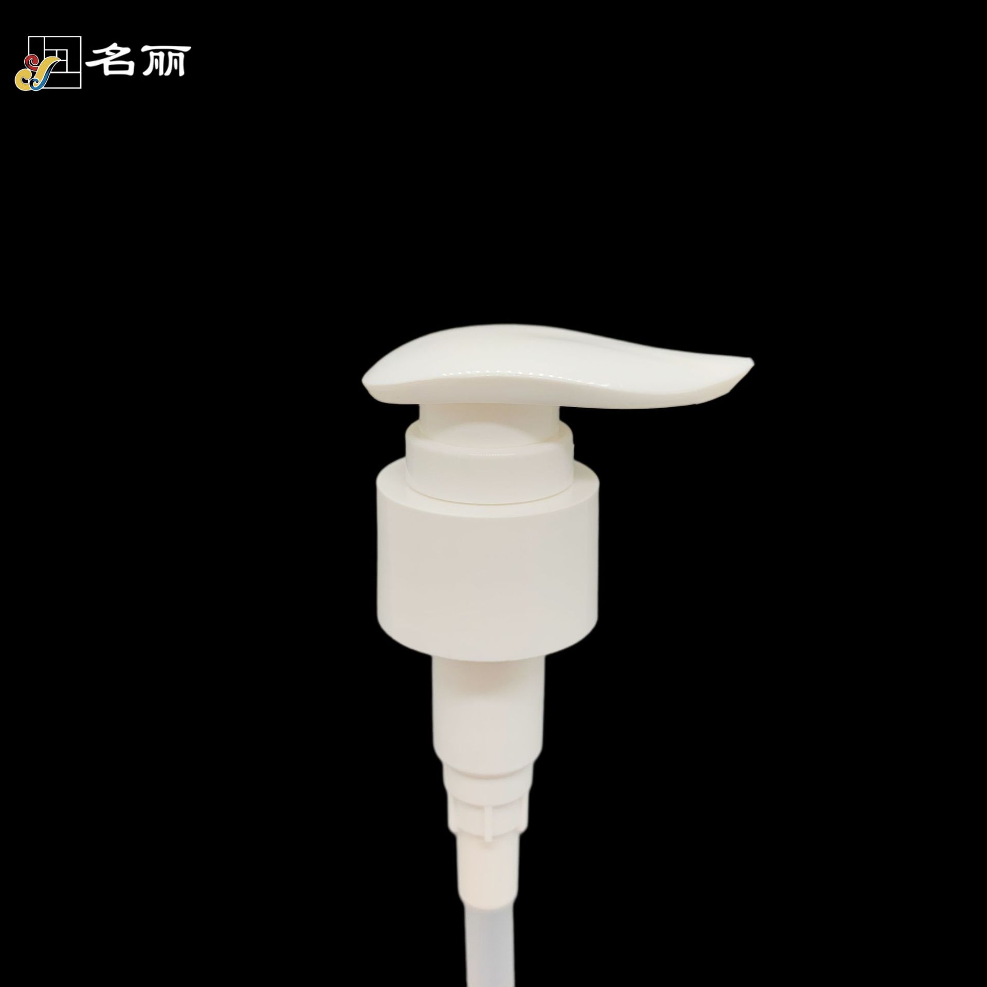 塑料乳液按压泵头24/28叶子形头帽  洗发水护发膏消毒液按压泵头