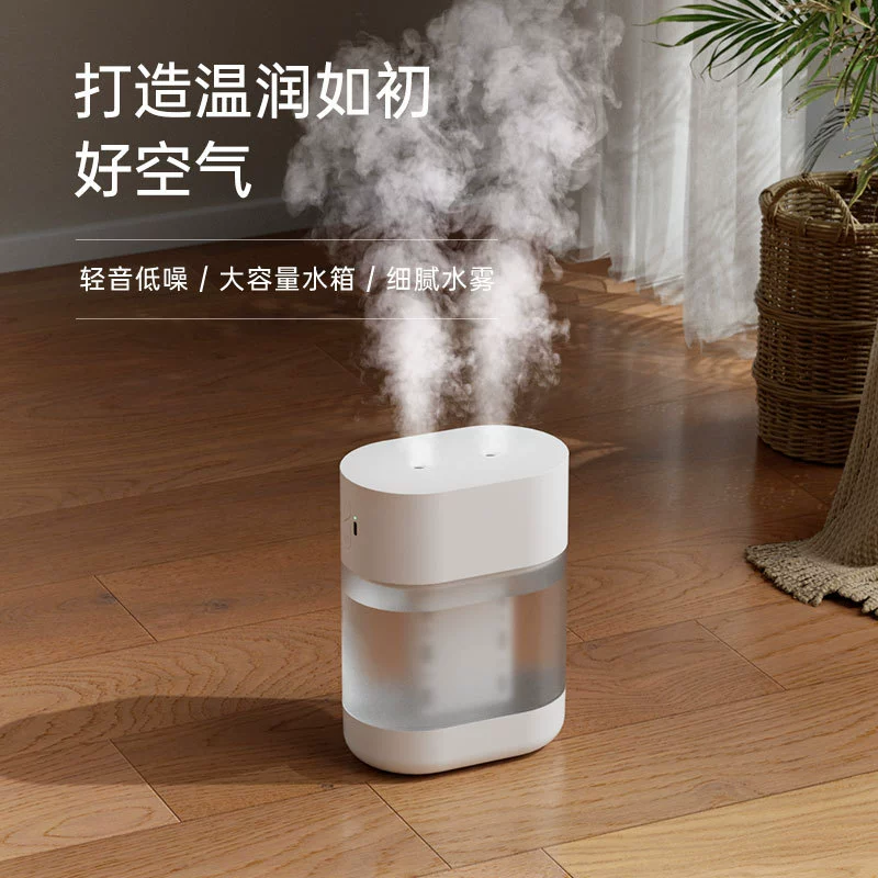 Table spray, handheld humidifier