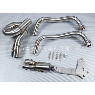 Suitable for motorcycle FZ07 Motorcycle exhaust pipe