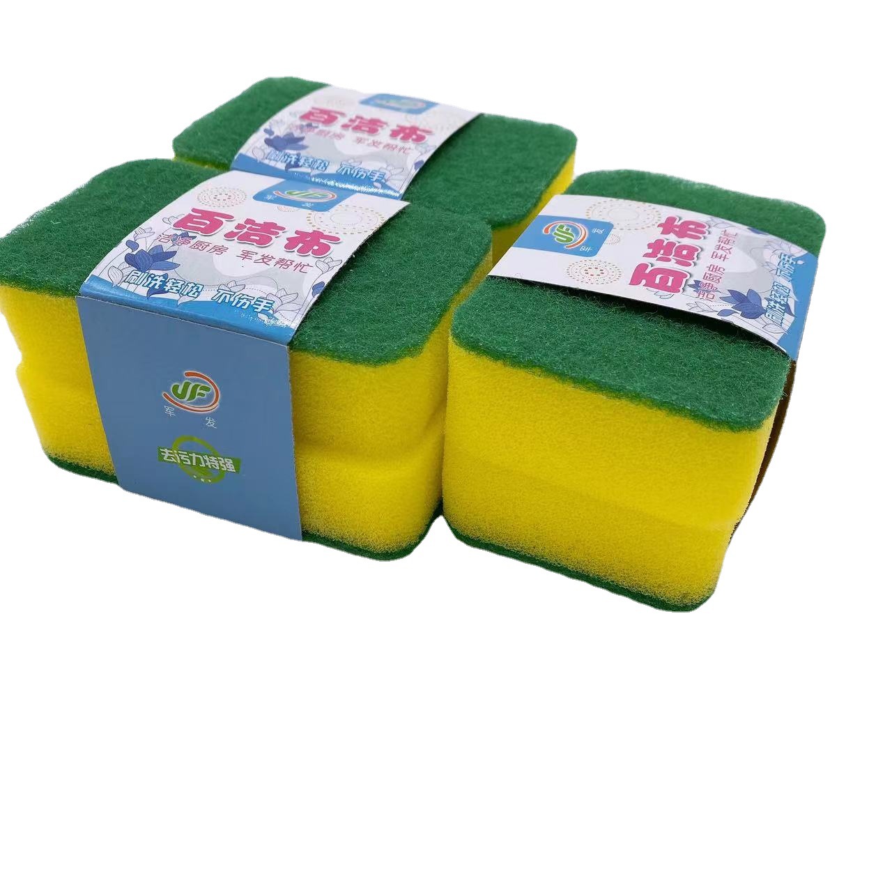 Esperanza esponja cocina suministros perezoso plato paño limpieza del hogar esponja estropajo bloque de esponja fábrica al por mayor