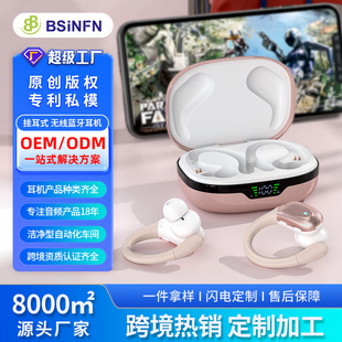 ��������ͨԒ���������p�ɒ��ʽ�o�����C���L�m��������{������