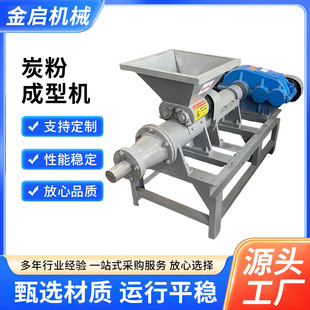 ̿���ư��C  �m̿��ľ̼ú�����͙C �o��úú���m̿����̿ú���C