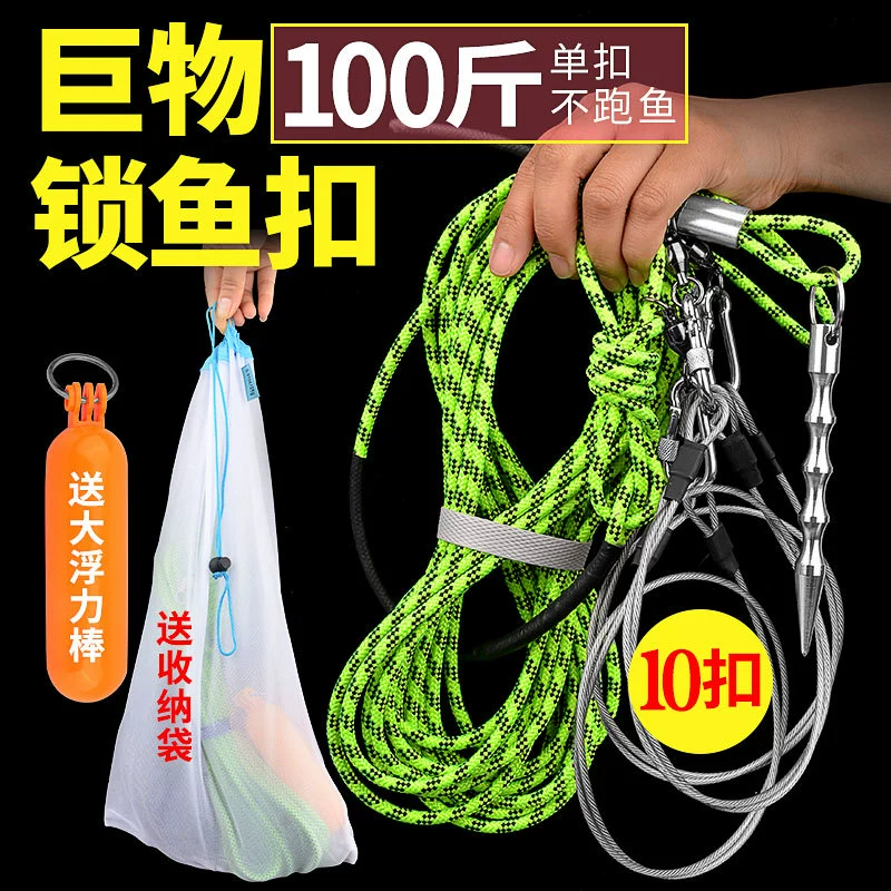 Рыбная пряжка из нержавеющей стали рыбная пряжка живая рыба пряжка большая рыба замок большой