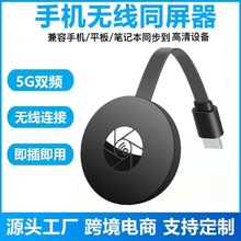 羳oͶ͌HDMI TV֙CX4KͶ G2ͬ