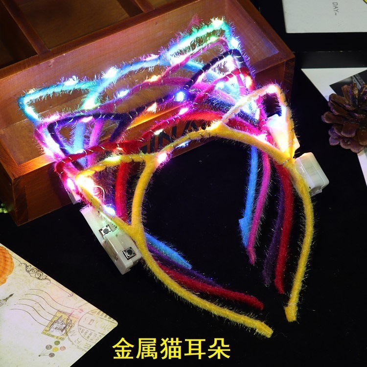 网红发光小玩具夜市摆摊儿童广场玩具晚上公园套圈地摊学生小礼品|undefined