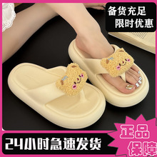 ���޶���ܛ��EVA�������ļ�Ů���⴩ �ɐ�С؈�¿��n������A�_��