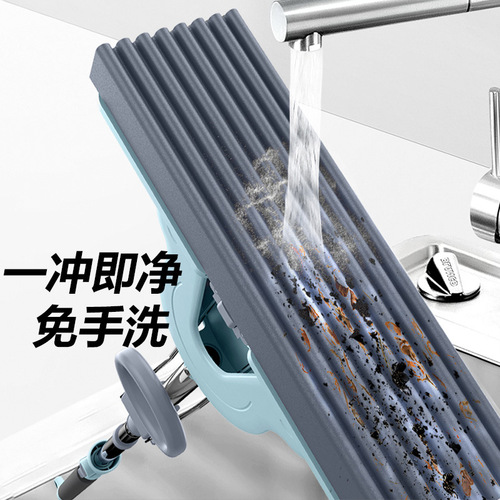 Hand-free flat sponge mop household lazy mop water-absorbent stainless steel collodion mop replacement head