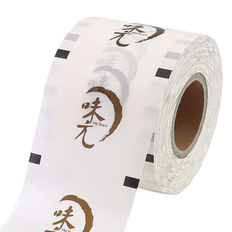 Película de sellado para taza de té de leche plástico esmerilado doble uso impresión personalizada para máquinas de sellado