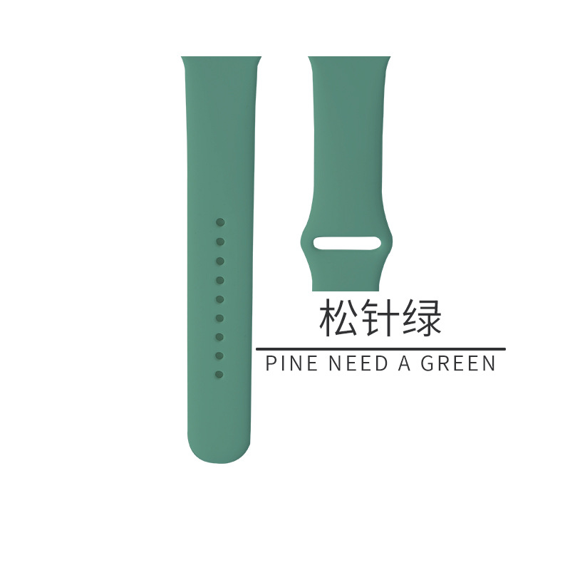 28 pine needle Green