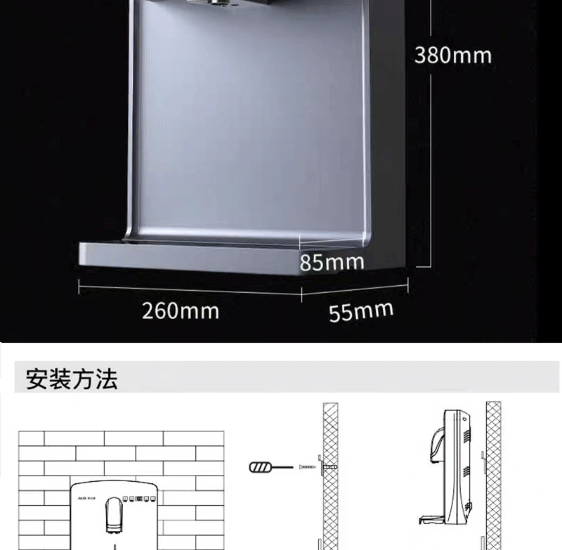 描述图_16