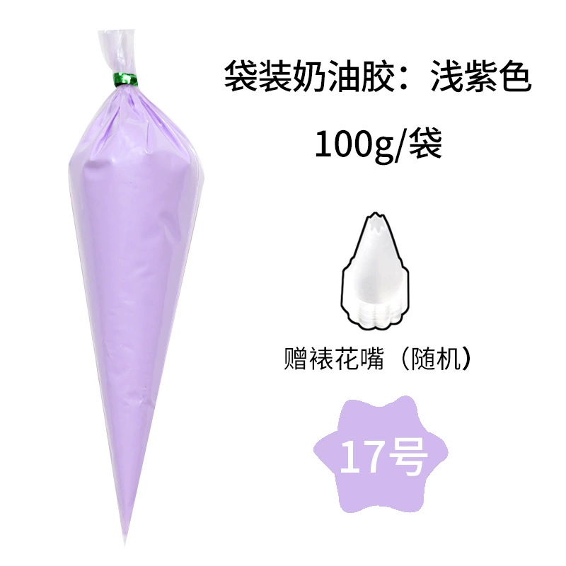 Набор клея DIY Cream Glue 100 г пакетики, более 30 оттенков для кейсов и брелков