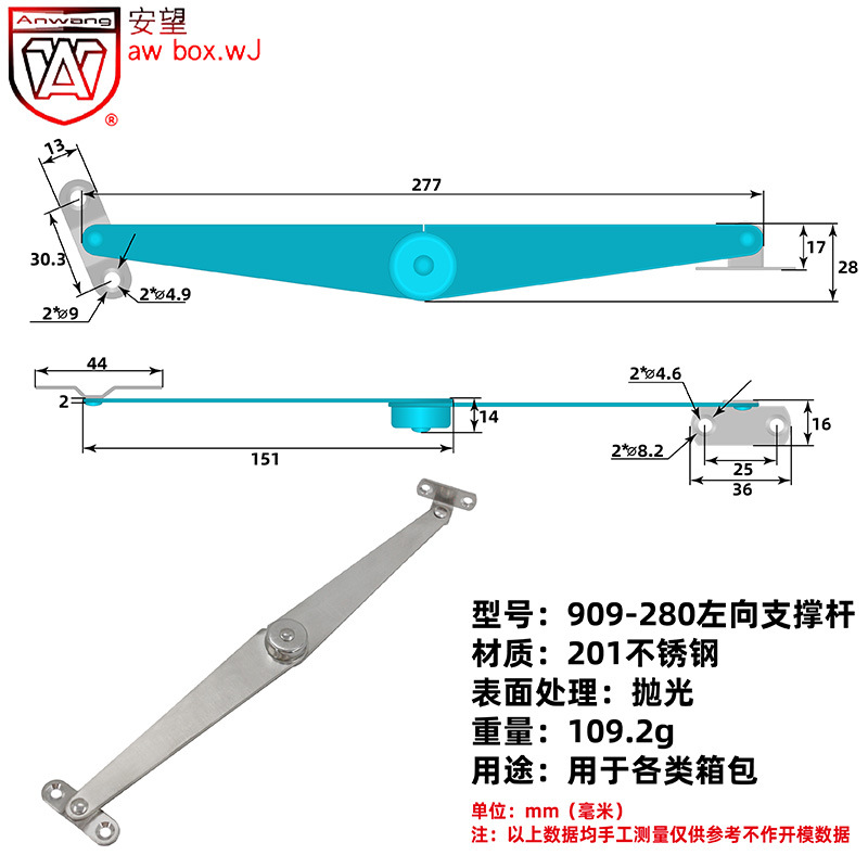 Varilla de Soporte Plegable para Herramientas 901-910 de Acero Inoxidable y Hierro Plegable