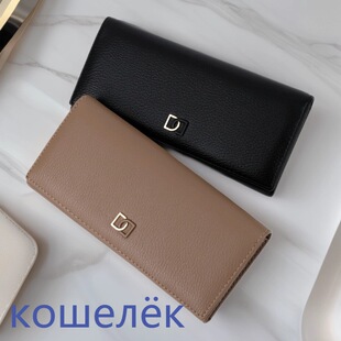 ����羳�|�W�������ſ�Ůʿ�X������ާѧاߧڧ��L�X�� wallet