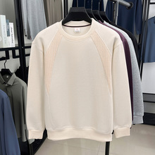 秋冬季新款长袖棉T恤衫拼接圆领套头弹力上衣男休闲免烫卫衣打底
