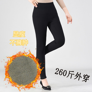 Special body plus size warm women's plus size fat mm260 kg extra large autumn and winter fleece-lined thick long johns fleece pants