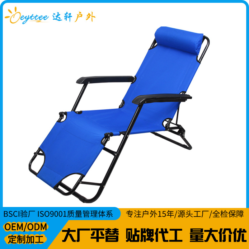 Daxuan cama de almuerzo individual de oficina plegable ligera al aire libre, cama reclinable de doble uso