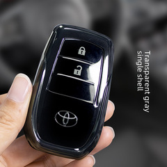 Applicable for Toyota Key Cases Elfa, Previa, Sequoia, Lingang, Wissa, Gravlia, Rav4 Transparent Shell