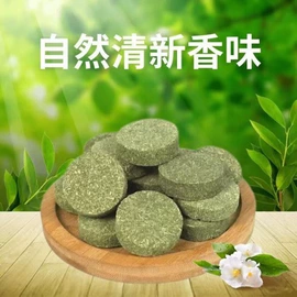 仓鼠零食;兔子主粮;其他小宠用品