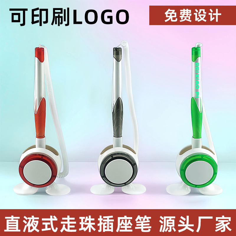 Desk Pen Ballpoint Pen Can Print Logo Oily Counter Pen Paste Table Pen Advertising Signature Pen Writing Bank