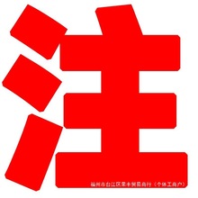 �ؿ��_�P�ؿ����末�����Ͱ����̨��ը�t��ը�늿���ضȿ�����