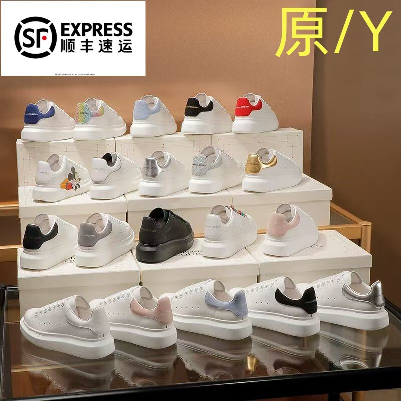 2024 Autumn and Winter New McQueen All-match White Shoes Women's Platform Thick Sole Height Increasing Student Couple Casual Shoes Women's Shoes 2024 Autumn and Winter New McQueen All-match White Shoes Women's Platform Thick Sole Height Increasing Student Couple Casual Shoes Women's Shoes