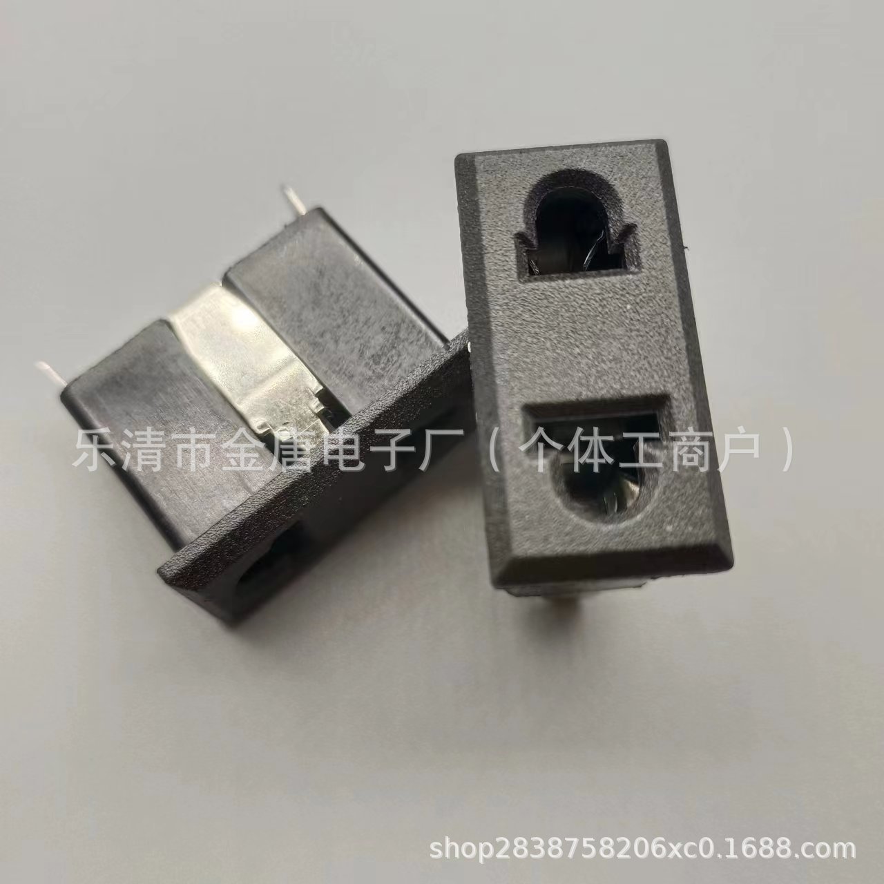 AC嵌入式2脚直流输出电源插座2孔电器母座AC-09A插座金属卡位