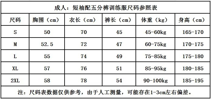 微信图片_20250221021850