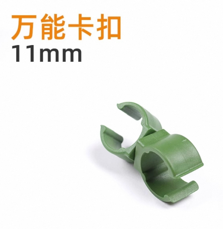 Conector de la hebilla de la siembra de hortalizas y flores de efecto invernadero tubo redondo de ratán escalada de plástico recubierto tubo de acero accesorios de jardinería