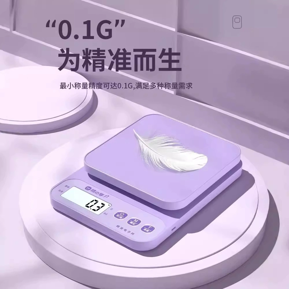 Высокоточные электронные весы Домашние кухонные весы Малые граммы 0, 1g Точная выпечка