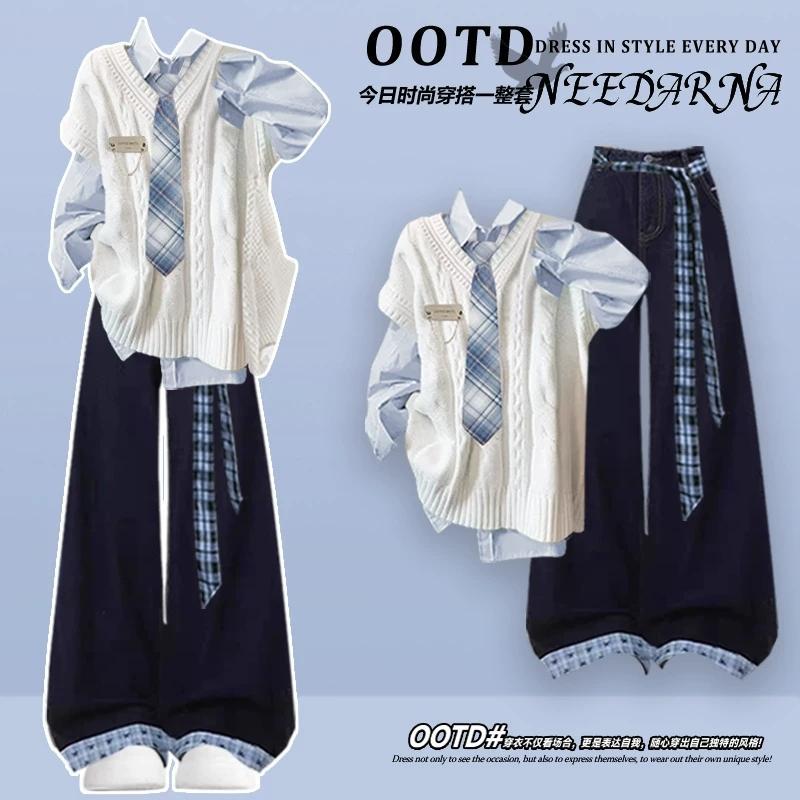 Early Autumn Korean Style Preppy Vest Shirt Women's 2026 Super Popular Unique Denim Suit Pants